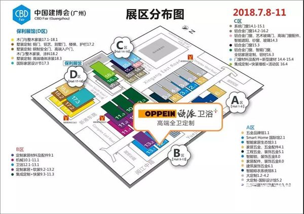 微信图片_20180709102230.jpg