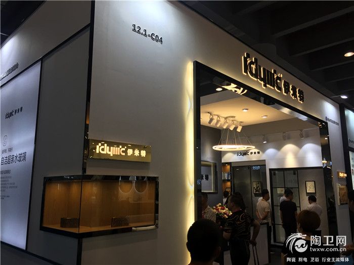 微信图片_20180709101350.jpg
