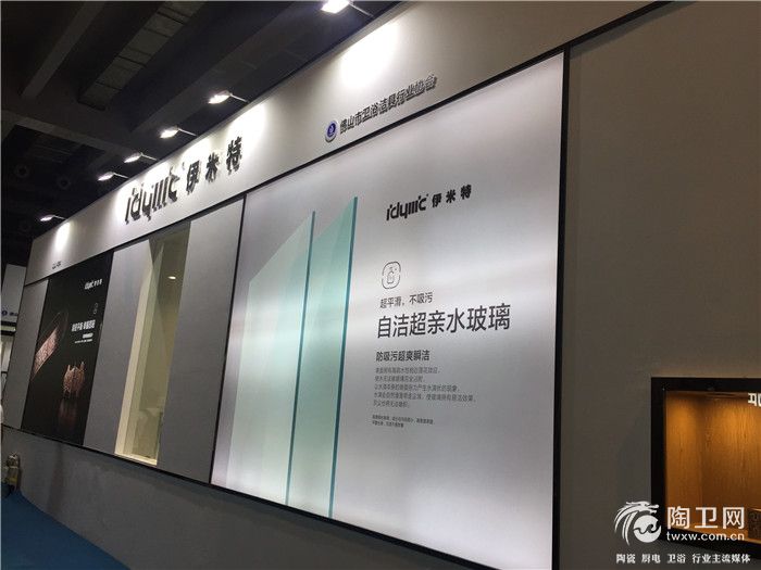 微信图片_20180709101347.jpg