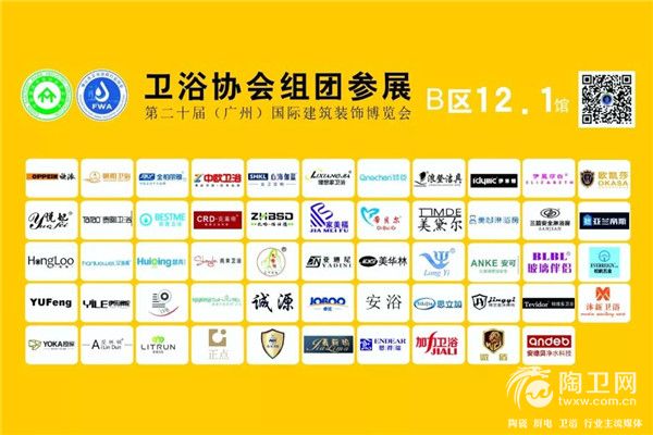 微信图片_20180709105635.jpg