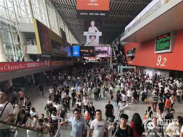 微信图片_20180709105657.jpg
