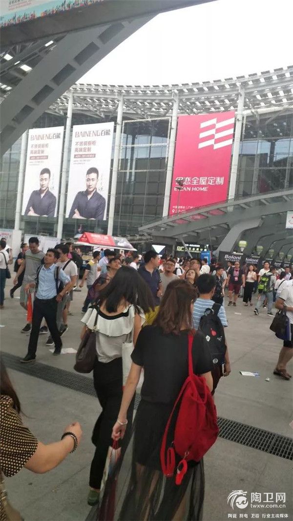 微信图片_20180709105703.jpg