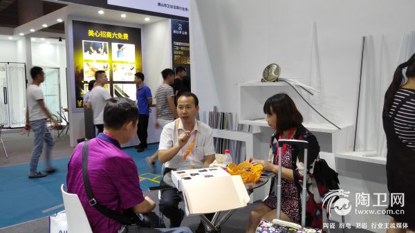 微信图片_20180709113117.jpg
