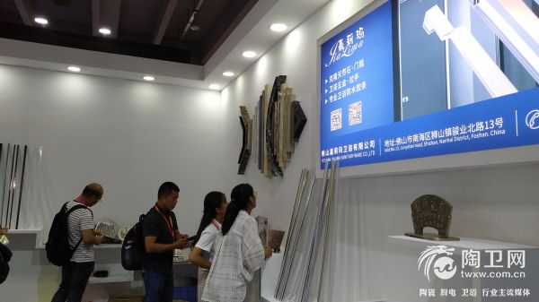 微信图片_20180709113141.jpg