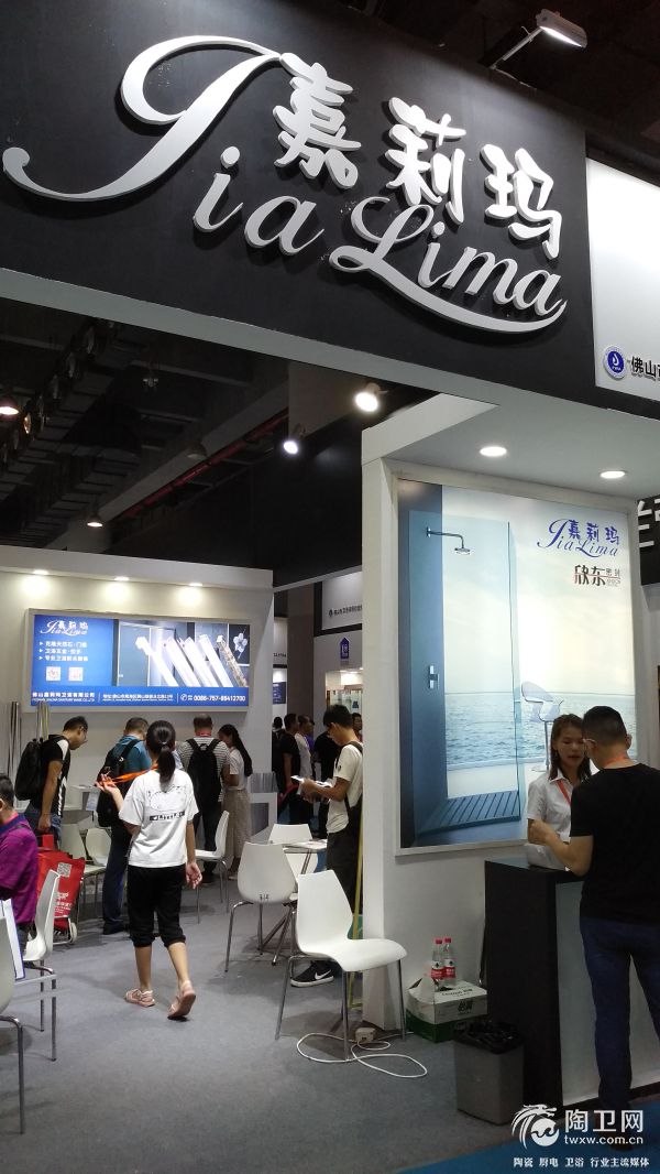 微信图片_20180709113150.jpg