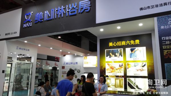 微信图片_20180709124134.jpg
