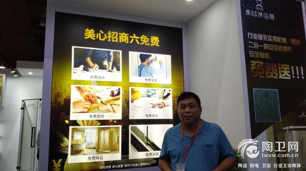 微信图片_20180709124145.jpg