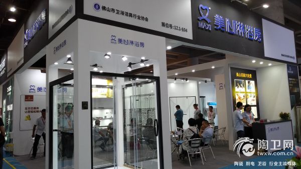 微信图片_20180709124156.jpg