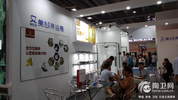 微信图片_20180709124200.jpg