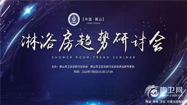 微信图片_20180711083404.jpg