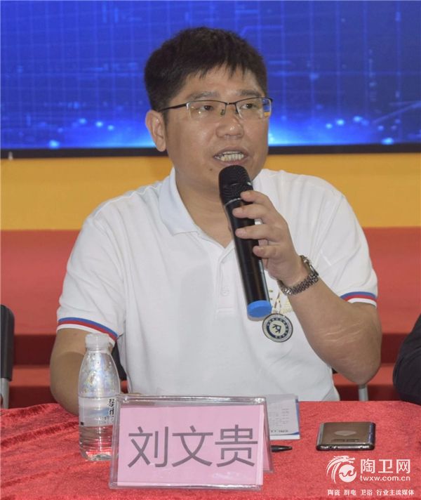 微信图片_20180711083446.jpg