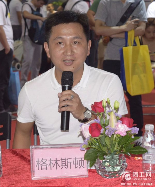 微信图片_20180711083529.jpg