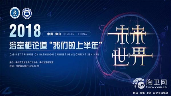 微信图片_20180711091330.jpg