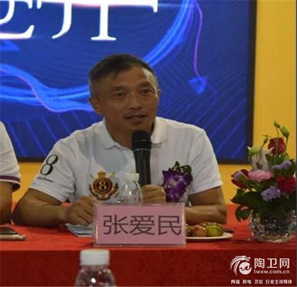 微信图片_20180711091338.jpg