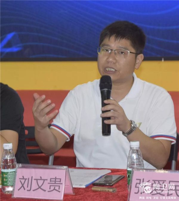 微信图片_20180711091342.jpg