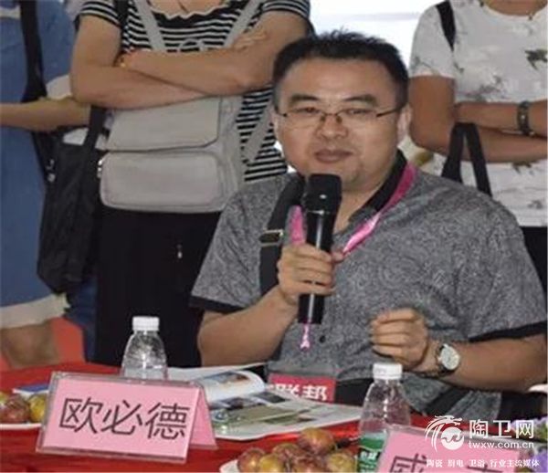 微信图片_20180711091444.jpg