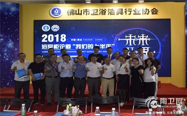 微信图片_20180711091450.jpg