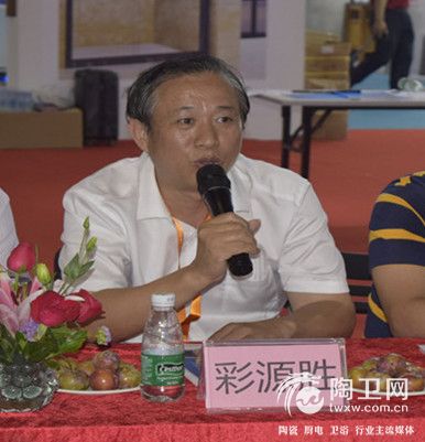 微信图片_20180711154320.jpg