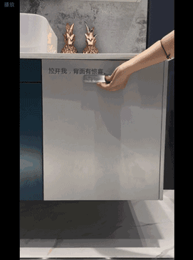 6.gif