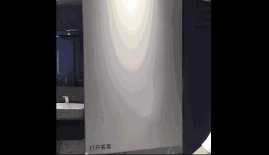 7.gif