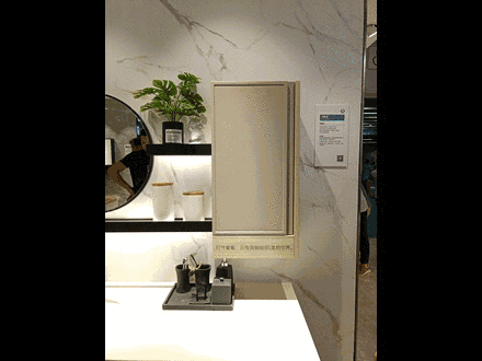 16.gif