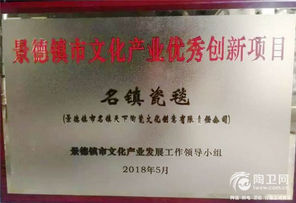 微信图片_20180713141029.jpg