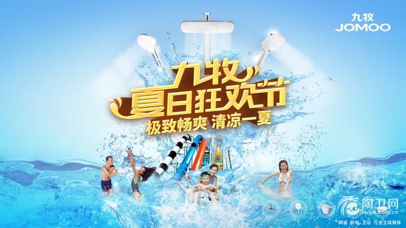微信图片_20180713181613.jpg