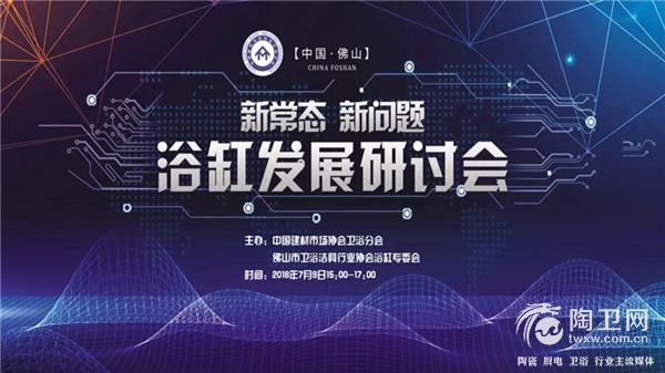 微信图片_20180716110839.jpg