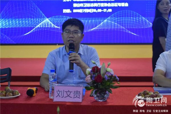 微信图片_20180716110843.jpg