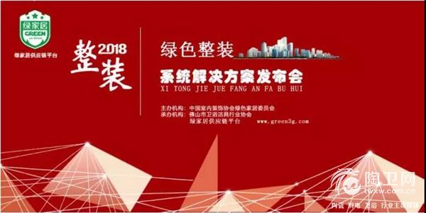 微信图片_20180716110932.jpg