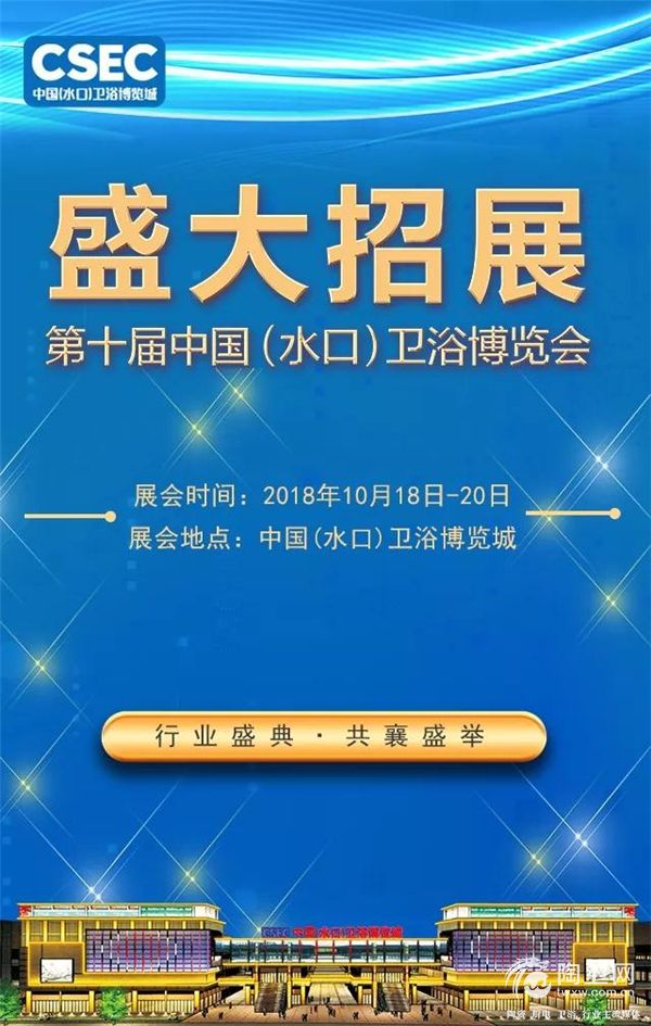 微信图片_20180716164603.jpg