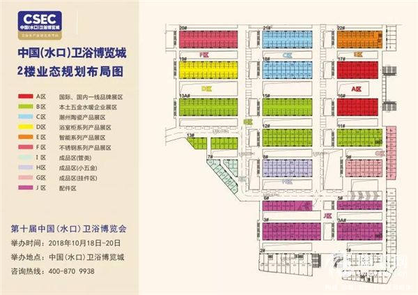 微信图片_20180716164618.jpg