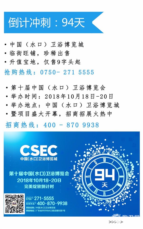 微信图片_20180716164655.jpg