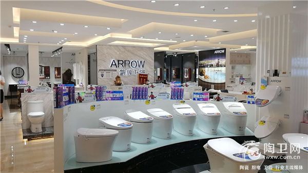 智能卫浴节店面.jpg