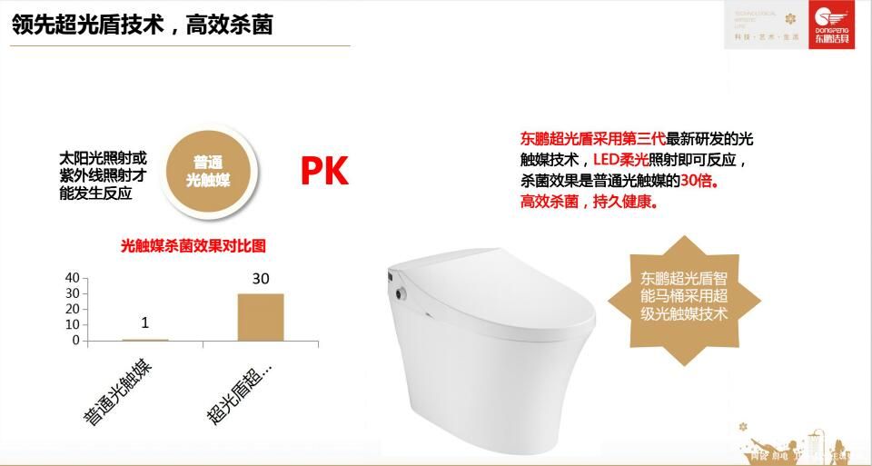 QQ截图20180721095924.jpg