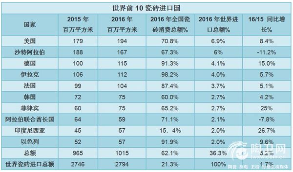 QQ截图20180720142132.jpg