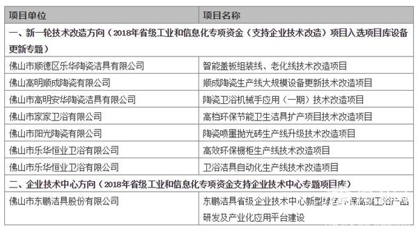 QQ截图20180724090743.jpg