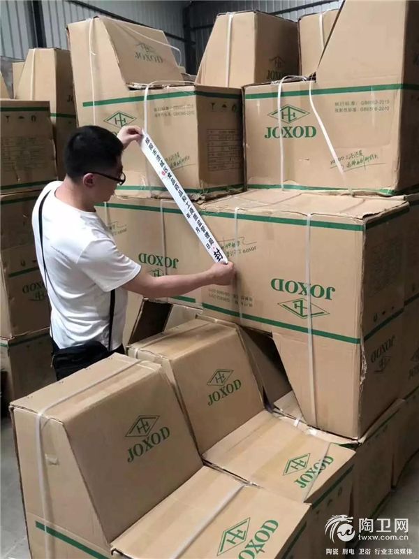微信图片_20180724163408.jpg