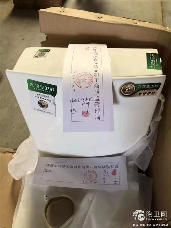 微信图片_20180724163420.jpg