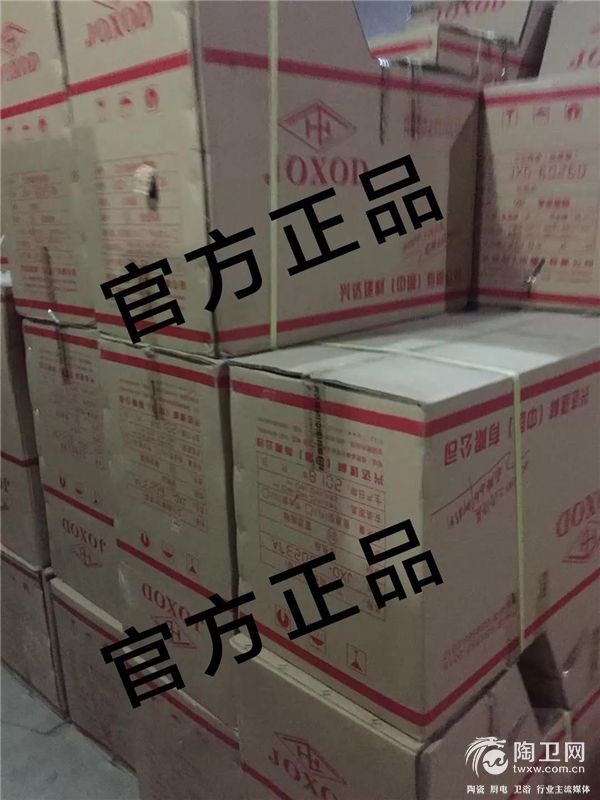 微信图片_20180724163424.jpg