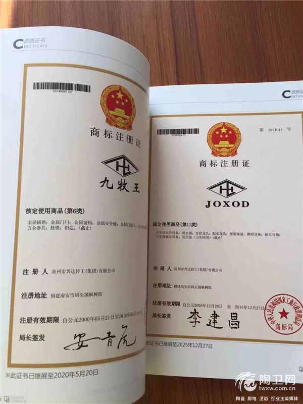 微信图片_20180724163427.jpg