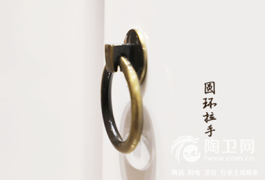 [0709]终于等到你 我的安华卫浴云影浴室柜394.png