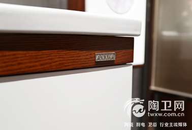 [0709]终于等到你 我的安华卫浴云影浴室柜1056.png