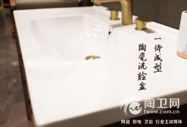 [0709]终于等到你 我的安华卫浴云影浴室柜1058.png
