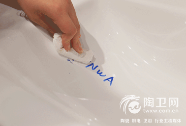 [0709]终于等到你 我的安华卫浴云影浴室柜1094.png