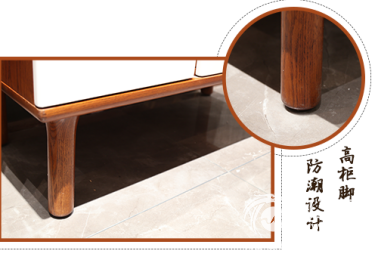 [0709]终于等到你 我的安华卫浴云影浴室柜1141.png