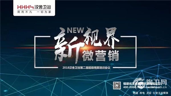微信图片_20180728095014.jpg