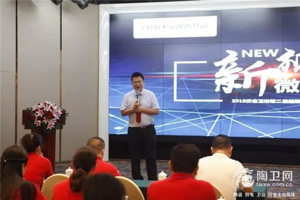 微信图片_20180728095020.jpg