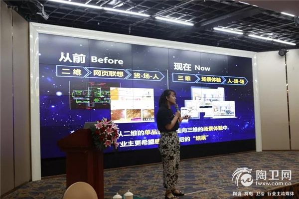 微信图片_20180728095045.jpg