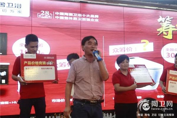 微信图片_20180728095052.jpg
